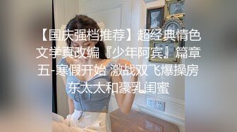 G奶御姐【华仔勇闯东南亚】酒店出轨~炮友啪啪~语音老公这个荡妇必须要猛男来好好草一草！