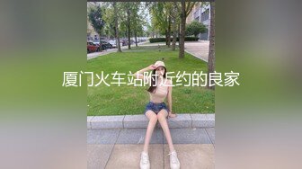 Hotel监控系列成年人之间的默契，回转69式