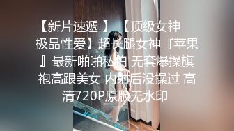 女友想要了自慰流水4