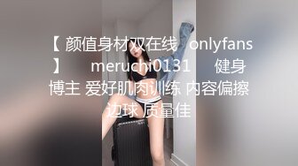 “哥哥周五来操我好不好” 极品身材爆奶白领骚货 背着男友被我当越野车开 人前人模狗样 床上淫水泛滥