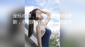 蜜桃传媒PMC177趁爸妈不在强奸继妹-林沁儿