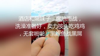    大白极品肥臀新人少妇夫妻居家啪啪，跪着按头交开档黑丝，翘起屁股后入撞击