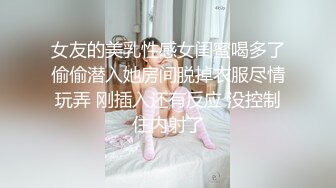 国产麻豆AV MXJ MXJ0008-2 痴迷外遇人妻 EP2 伊东爱瑠