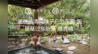  小夥年紀輕輕找個女友不香嗎,非要艹大媽,母子秀二彈,47歲大姨和20歲小鮮肉故事