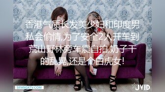 【新片速遞】✨【Stripchat】“哥哥，让我缓一下”纯情知性眼镜娘女主播「BAP0-0」娇羞黑丝开档玩跳蛋【自压水印】