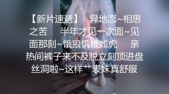  170CM妖艳新人御姐，难得一见大白美臀，这屁股简直完美，炮友抱着屁股就是操