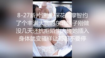 少妇露脸口交技术封顶