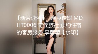 校花级女神，纯欲天花板，【纯情星星】美腿翘臀美极了~大合集，18小时，颜值为王最挑逗~强烈推荐 (1)