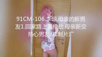 MD-0150-3.艾秋.疫情下的背德假期.父女篇.离异少女重温父亲怀抱.麻豆传媒映画