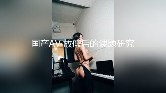 斯文眼镜男酒店网约女神范大美女啪啪