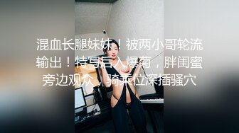 小女友被操爽了就放很开