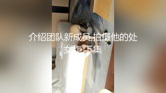  女朋友去洗浴中心松骨，技师穿黑丝勾引我 没办法，只能拿女朋友发泄一下，全程不敢叫出声！