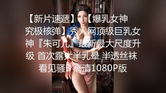 【巨乳美臀❤️极品骚货】推特极品美女『A_mam』最新啪啪甄选 卫_生间深喉跪舔 爆_乳乱颤 完美露脸 (3)