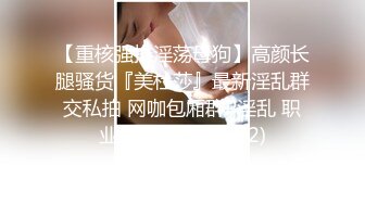 星空传媒XKVP016离婚后现任的女儿竟然是我的炮友