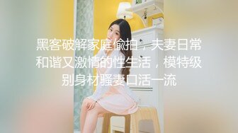 超长腿女神顶级网红博主Applecptv 苹果 五