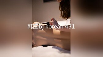 12/29最新 大波小蛮腰大屁股华裔大学生美女与洋男友各种啪VIP1196