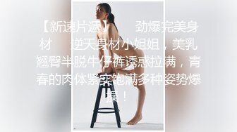 后入发骚老婆手势验证