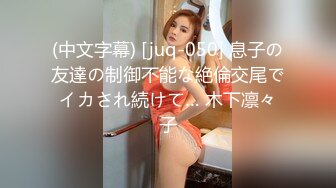 爆操极品小骚女