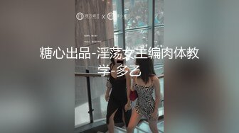 老婆女仆装