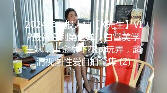 优雅气质尤物御姐女神 性感黑丝小女仆装服务金主爸爸，御姐女神被操的奶子摇摇欲坠 从娇喘到淫叫 从害羞到妩媚