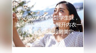 【淫乱女神唯美性爱】无敌长腿美女『不屈浴巾』顶级啪啪扛起丝袜美腿疯狂输出 高跟灰丝多姿势爆操淫叫不止