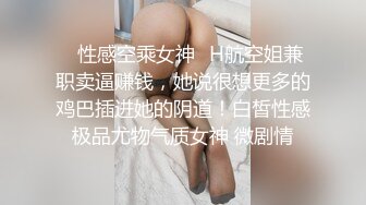 妹子拿着黄瓜表演口活