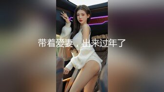 91罗先生会所选妃-三叶草波鞋的高颜值苗条妹子