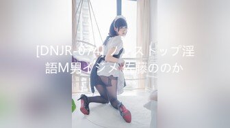 【新片速遞】  风骚小舅妈-❤️-老公出差了，在家做好饭无人吃，手淫自慰引诱侄子，被无套狠狠修理！