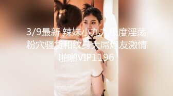 广州月儿女S女王：最喜欢艹狗 尤其是大屁股的肉狗，想当主人的尿桶吗 ，圣水淋浴，坐脸诱惑 没有几个m能顶得住