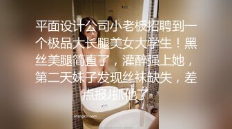 STP26888 高能萝莉 长开了爆乳身材尤物女神▌安安老师 ▌侍奉神明的巫女 钟爱阳具插入 性感迷人粉嫩阴户