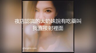 【最新门事件??无水印收藏版】成都青羊区寂寞人妻酒后群P不雅视频流出 酒醒后主动求操 小逼都肏肿了 高清1080P原版