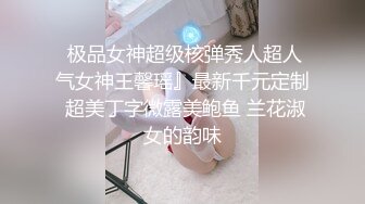  约操JK装良家妹妹，3P激情名场面，SM手铐小皮鞭，插嘴操穴一起上