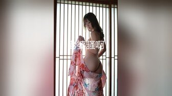 91KCM-045.李依依.时间控制器变态体位大解锁.果冻传媒