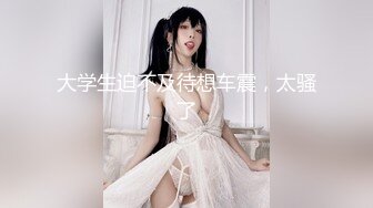 【Stripchat】“想被肉棒插入阴道里”长得像Angelababy的高颜值女主播「JayPope」妩媚艳舞自慰撩骚【自压水印】