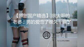 6/3最新 离异单身淫荡小姨为了满足兽欲勾引刚成年外甥在沙发上做爱VIP1196