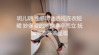 骨感甜美的漂亮妹子，打了好几炮 (2)