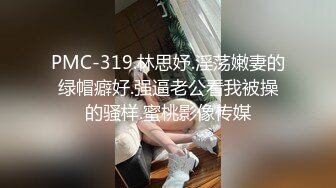 【新片速遞】   ✨【Stripchat】国产反差性冷淡脸女主播「lucy_1811」死库水少女变身妖艳眼镜娘魅惑自慰【自压水印】[2.01GB/MP4/3:08:17]