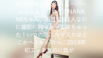 某社原创有这样的女仆在家等你,你几点回家 - 糖糖