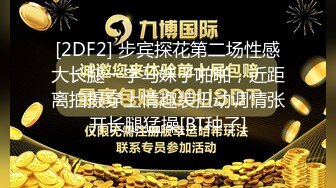 舞蹈生女友亲身示范高难度动作自慰被前男友故，意报复性泄漏,让广大网友大饱眼福