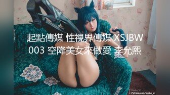 91大神呆哥-酒店开房各种姿势干动车偶遇的极品美少妇