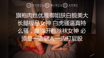 大屌男人真性福 黑白骚货通吃  最新大合集【20V】 (6)