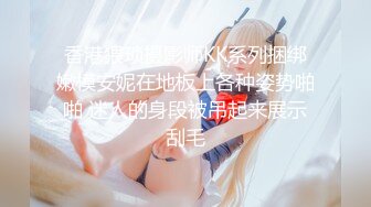 美少女即ハメ白書 50