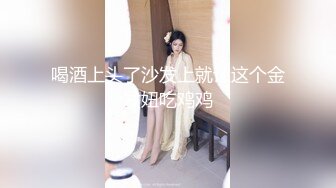 [暨計數是不可能的 ！ 超敏感菅潮少女】奇聞趣事初體驗♪“我想去一個只能是兩個人的地方……”洪水永不停息！ 一邊用甜美的聲音輕聲細語，一邊用雙腿牢牢抓住“加油♪”。 ！！ [業餘馬鞍REC#Mika#餐廳]