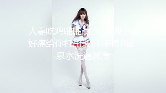 最新TS美人妖网红 甄选1888福利超大合集 第四弹！【357V】 (217)