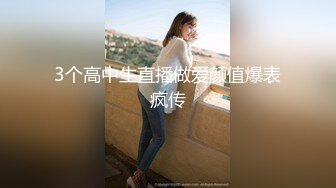 高潮盛宴 最美媚态蜜汁嫩鲍美少女 Yua 情趣兔女郎 强制高潮不断颤抖瘫软 女上位阳具奸淫嫩穴 高潮无比上头 (2)