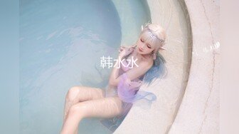 女母狗