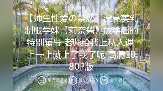 STP32545 美女上司的激励奖励~ 第一次当老板，有点紧张 柚子猫