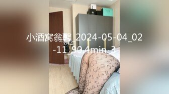 葫芦影业 HUL-026 两小伙强奸美女被警察抓现行 没想到女警也有疏忽被下药 反被操