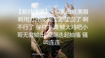 MDX-0055_误喝春药的嫂子_逆推小叔后被爆操官网-雪千夏