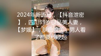 快手好身材小妹『薇薇Vivian』脱衣全裸热舞 床上大奶乳摇M腿露骚穴